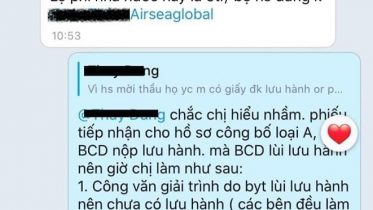 LÙI LƯU HÀNH