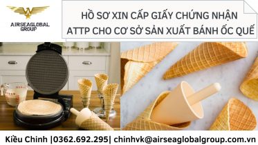 ốc quế