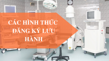 Khámpá các lợi ích (2)