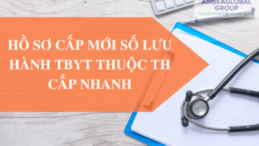 Khámpá các lợi ích (5)