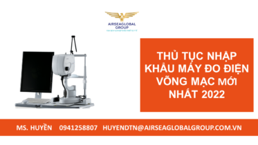 MÁY ĐO ĐIỆN VÕNG MẠC