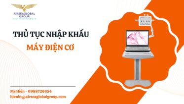 Máy điện cơ