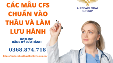 medical-Card-Landscape-1