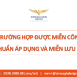 miễn công bố, lưu hàn