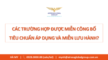 miễn công bố, lưu hàn