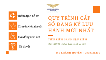 MS KHÁNH HUYỀN